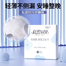 xxl�a���ڰ���ѝѝ���l����͸���ˬ��©�Юa�Dҹ�ð�˯ѝ