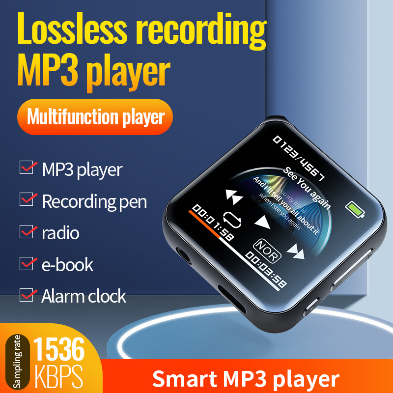 亞馬遜M30高清降噪錄音筆MP3播放器電子書英語聽力上課學習錄音器