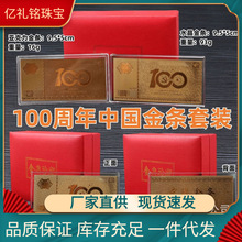 ��Ԫ�𲭼o��100С���n�Ƕˮ����l�[���y����I����c��ӶYƷ