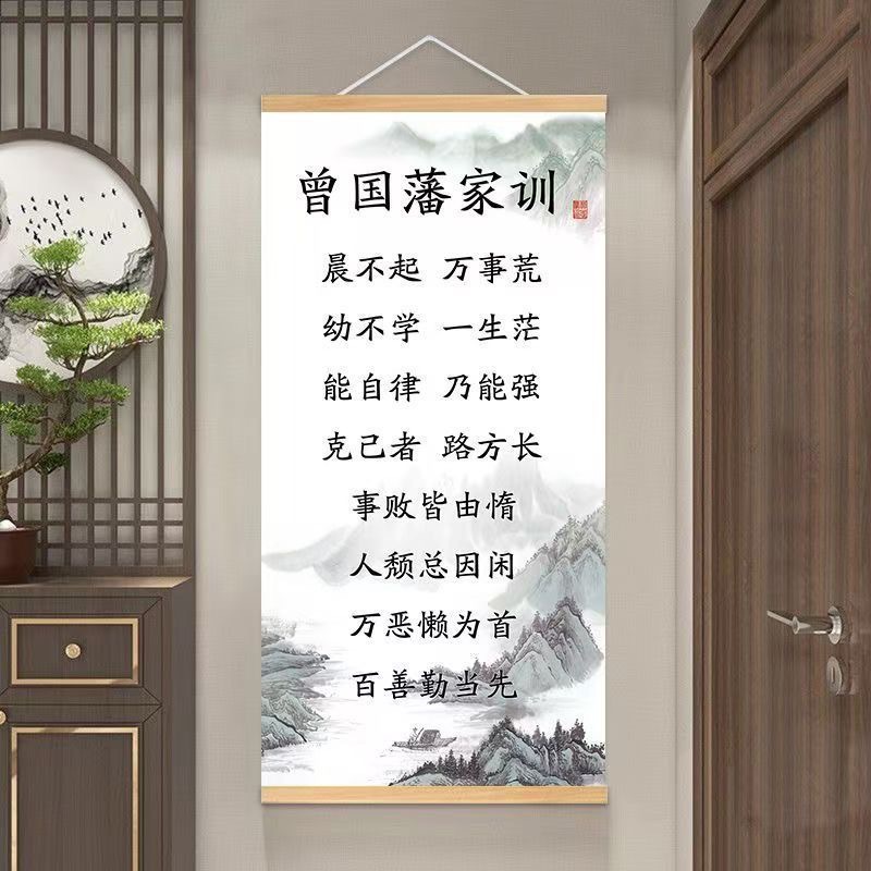 详情图