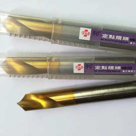 台湾苏氏SUS镀钛钻头L-113 麻花钻头高速钢 直缩柄钻头钻头