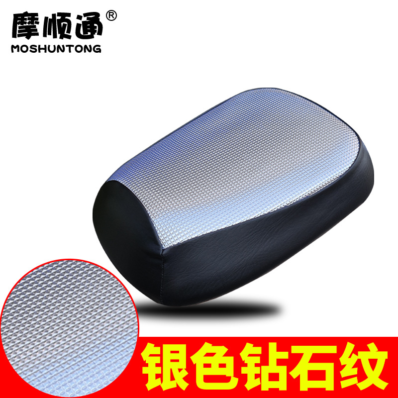 Load King Hercules Cushion Cover Waterproof Sunscreen Thickened Leather Seat Cover Road Heater Electric Vehicle Universal Cushion Cover