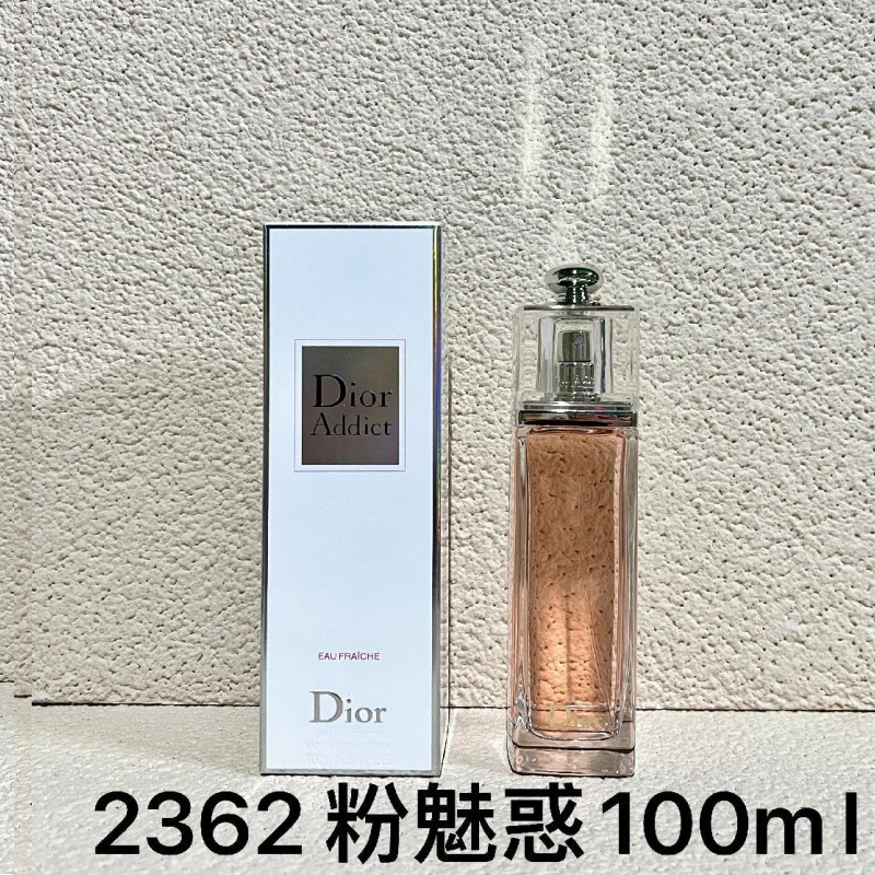跨境越南正装旷野大地蔚蓝邂逅罪爱蓝风铃魅惑真我同名外贸香水|undefined
