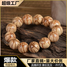 �����M�y�����÷����ǵ��ִ���ľ�������������Ů�Ʒ����