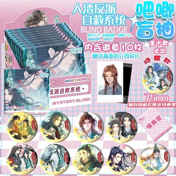 [渣反【图片仅供参考】]