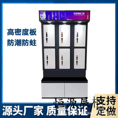 展示キャビネット指紋パスワードロック展示棚電子ロック展示台展示ホール展示キャビネット展示棚スマートロック展示棚