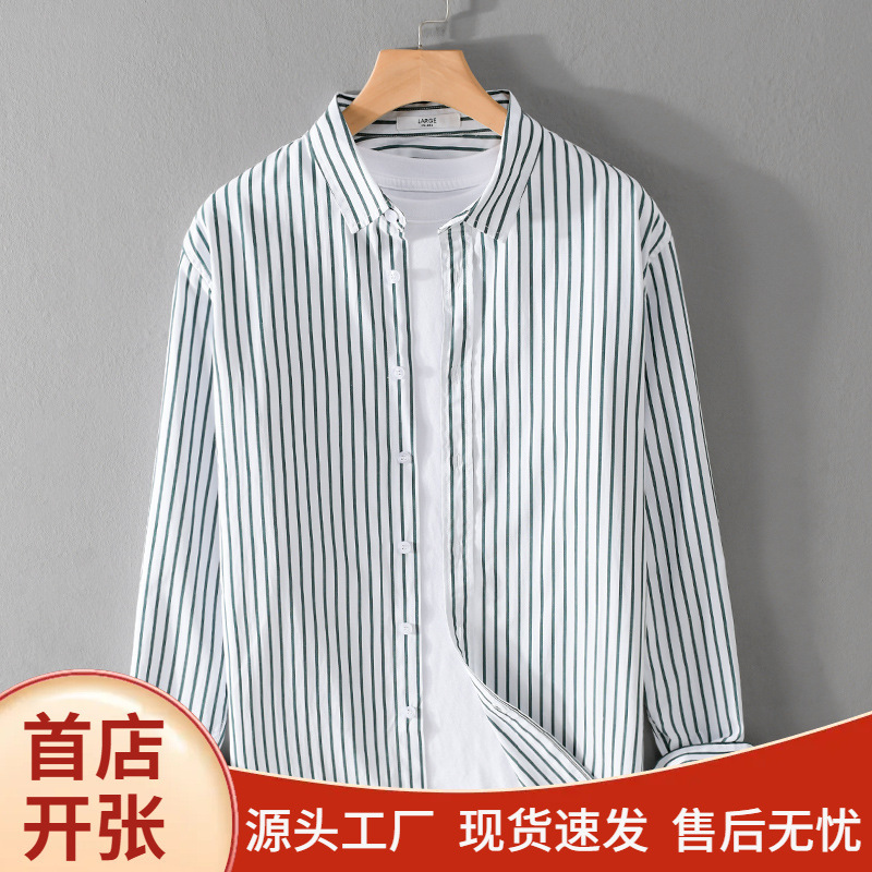 Minimalist Striped Long-Sleeve Shirt for Men, Spring and Summer Versatile Artistic Trendy Fashion Casual Shirt Jacket