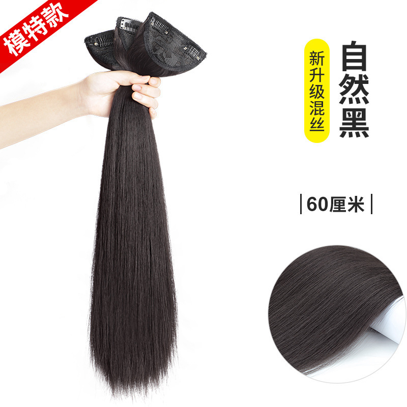 Fábrica directa pelucas mujeres tres piezas de almohadilla de cabello largo recto para aumentar el cabello flojo extensión de cabello parche de cola de caballo