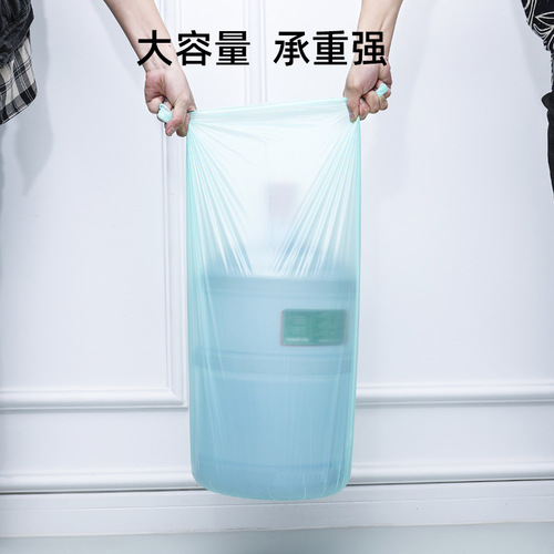 Biodegradable thickened household flat-mouth Amazon cleaning bag custom starch-based plastic bag