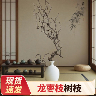 ����ʽ����֦��Ȼ������֦���޾Ƶ껨ˇ���ͶU��ɘ�֦�b����l