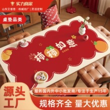 �tɫ����������ˮ������ϴ���C�����|�R��Շ��в�ײ����汣�o�|