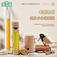 �W�������B�Q�����B������ͯ��������Q�B����ľ�|��������