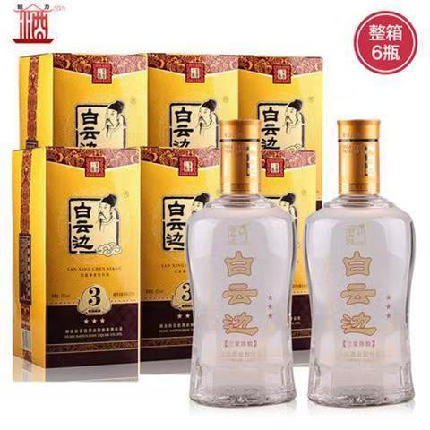 【官方正品】白云边三星53度陈酿500mL浓酱兼香型白酒纯粮酒高度|undefined