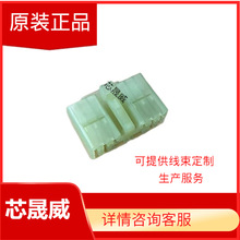 MG610121 ԭ�S��܇�B���� �Ӳ�� ����