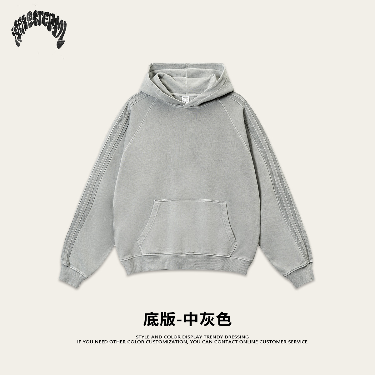 Posterior - Grey medio