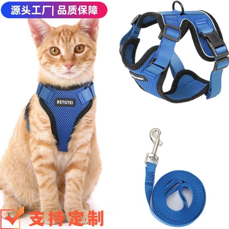 Productos de mascotas transfronterizos para gatos correa de pecho transpirable para gatos correa de pecho ajustable para gatos cuerdas de tracción