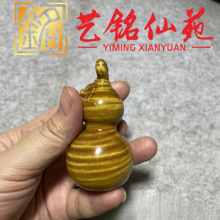 金丝楠木满水波纹葫芦手把件艺铭仙苑创意木质龙葫芦随身便携文玩