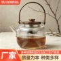 一体家用耐热蒸煮提梁壶