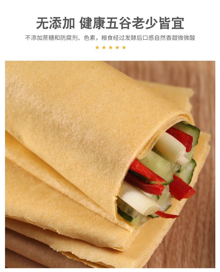 75dbe2b0-2b3b-4426-a02c-60e844611fd5.jpe