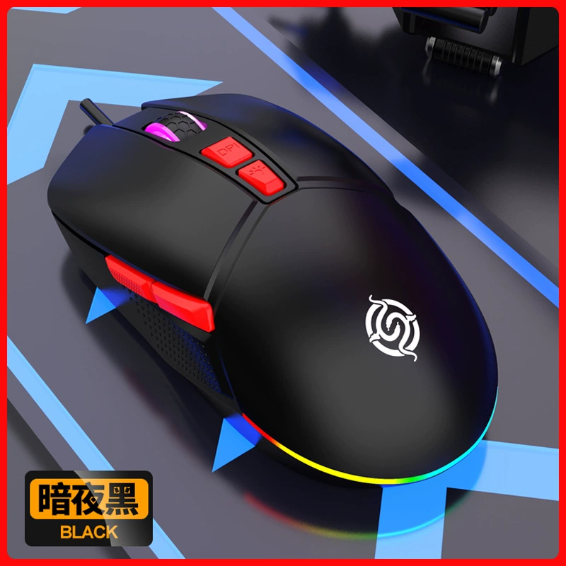 Q10 Mech USB компьютер e-спорт кабель 4000dpi игровая мышь lol макро программирование определение 7 клавиш черно-белый