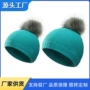 亲肤柔软定制冬季帽子