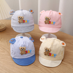 新款寶寶帽子春夏簿款韓版軟檐小熊男童女童遮陽帽兒童鴨舌帽批發