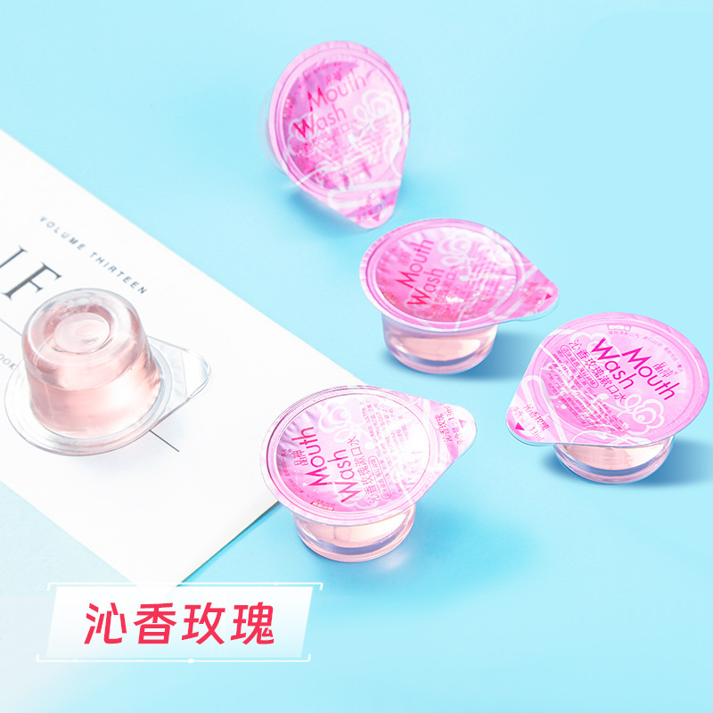 ゼリーカップうがい水携帯式使い捨てホテル口腔清潔看護清新口調卸売り|undefined