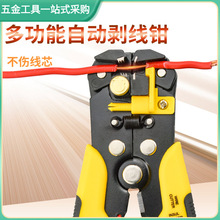 늹ù늹Q ׼Q QӶ๦܄Q