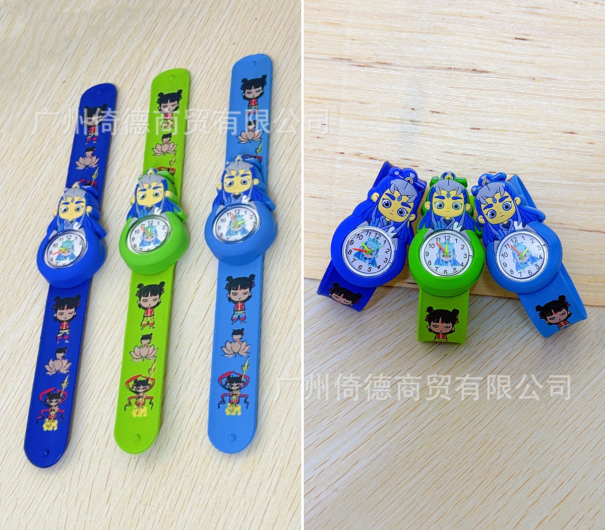 Nezha series - ao bing (specify color in order notes)