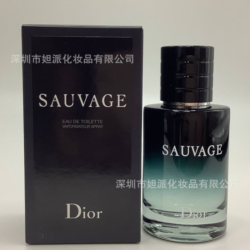 Perfume azul de marca, encuentro verdadero, desierto, ébano, amor, pecado, amor, hombre, Napoleón, cariño 100ML image 161