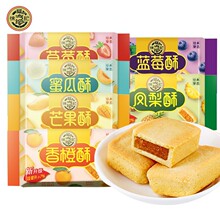 �츣ӛ�P����184g��ݮ���{ݮ��ˮ���A�İ��W����͸��c�������ʳ