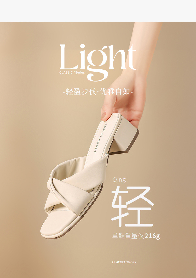 Dép sandal nữ quai chữ V phong cách Pháp thanh lịch, thoáng khí — KY25 Hạnh chi tiết 10