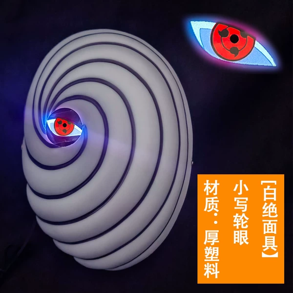 White Zetsu Little Mangekyō Sharingan