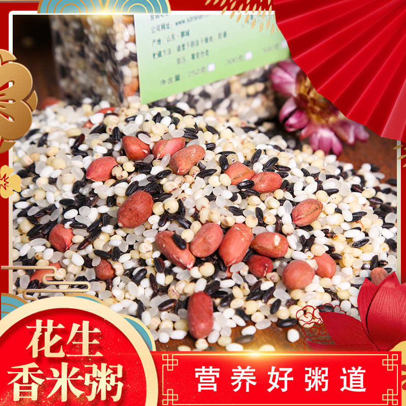 ������500g�����������ɫ���׶�����ѿ�װ˱��������״�������