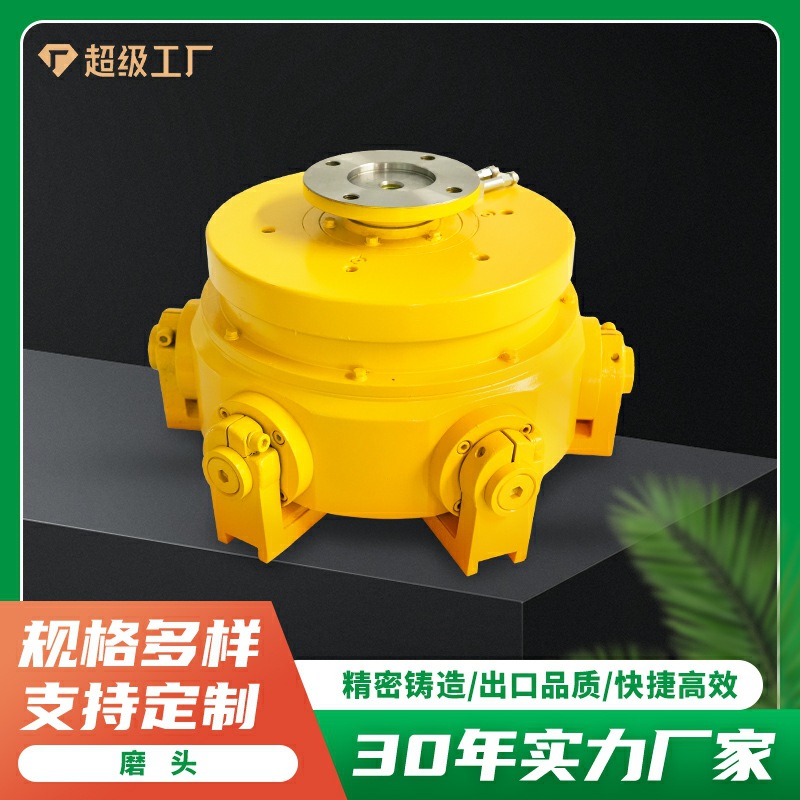 石材抛光瓷砖抛磨头 厂家布拉金属打磨设备抛光机打磨机配件