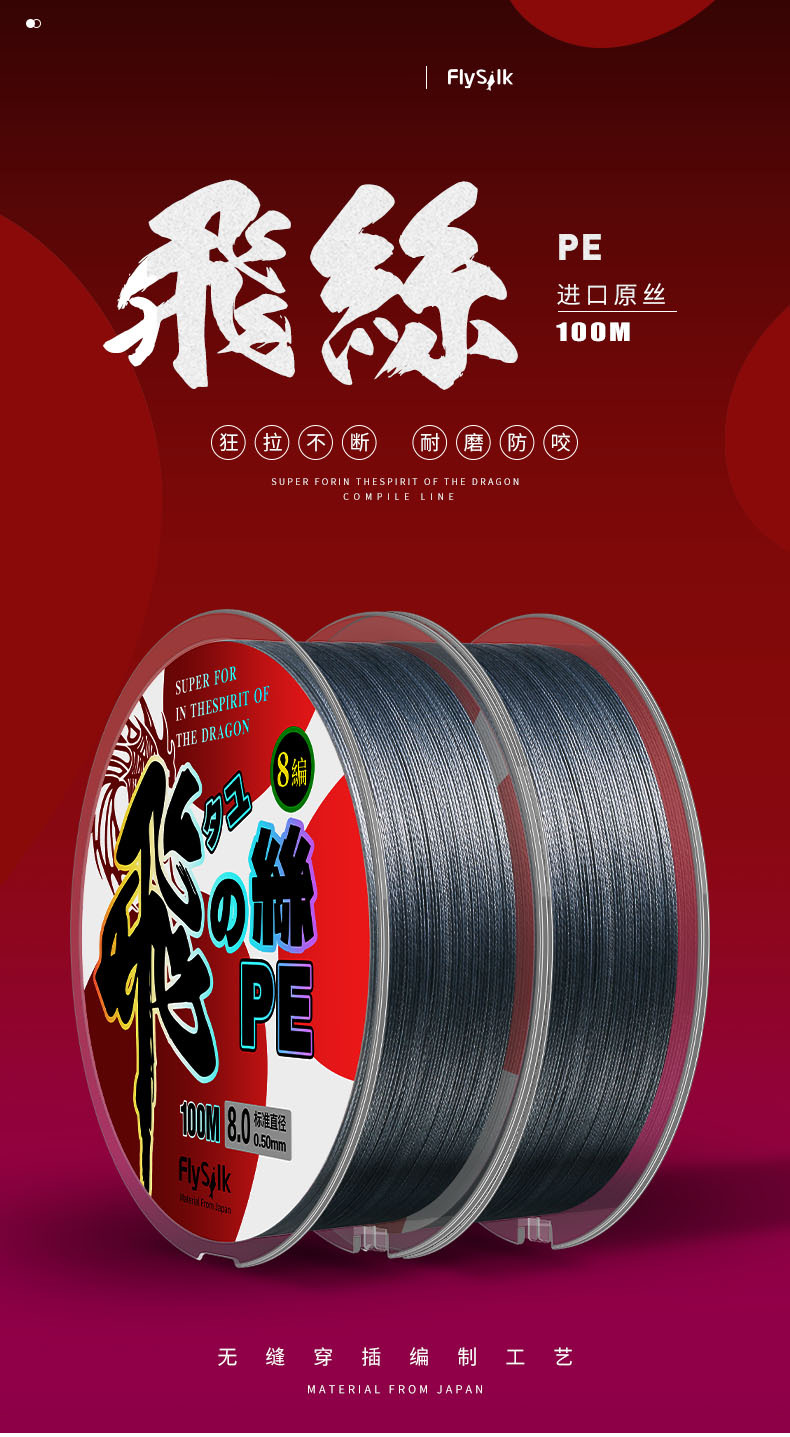 详情_01阿里巴巴