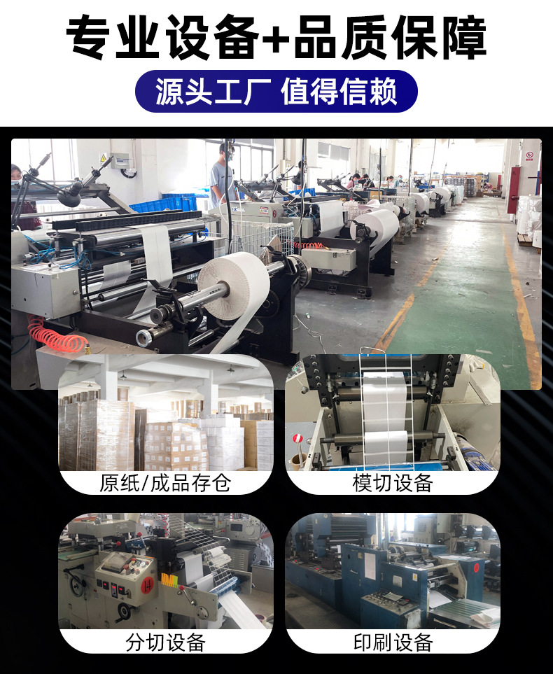 详情页=公共模块_02