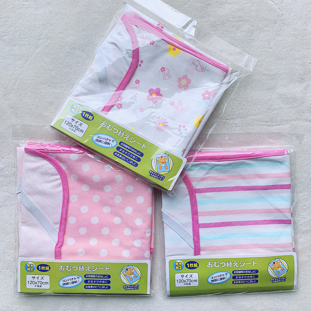 O1CN01hs46H31X7iFfJntKt_!!3258