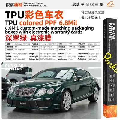 Car paint protective film | Film Full Body Color Change - tpudeep-emerald-green-152m-15m-roll