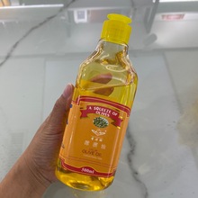 橄榄油500ml植物圣诗娜海娜粉护发润发专用刮痧按摩推背精油