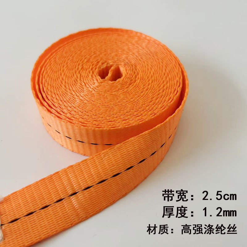 Cross-Border 25mm Small Ratchet Tensioner Polyester Strap Truck Binding Strap Luggage Motorcycle Binding Device Rope Tightener
