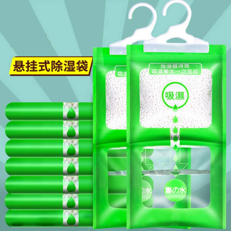 Мешок для осушения комнаты Кровать осушителя абсорбции влаги Студенческое общежитие Подвесной водопоглощающий мешок против плесени Бытовой мешок для поглощения влаги в помещении