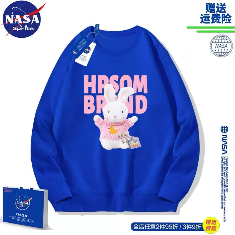 NASA圆领纯棉卫衣女2022新款小兔子上衣宽松百搭休闲ins情侣外套