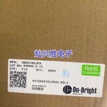 OB25165JPA SOP-7 ON-BRIGHT/���� ��Դ����оƬ