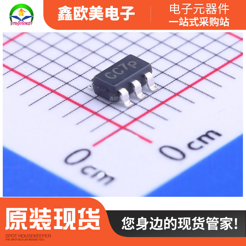 主营BL(上海贝岭)BL9193-18BAPRN线性稳压器BL9193-18现货库存