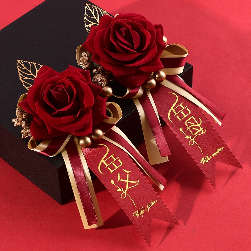 Свадебная цветочная грудь? Нет, нужно сохранить как перевод: "Wedding Breast Flower Wedding Wedding Wedding Bride's Bride's Products Father and Mother Mother Gome, Bride and Miss Family"