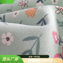 纯棉老帆布凉席天津传统加厚加密老粗布双人单人宿舍可折叠床单