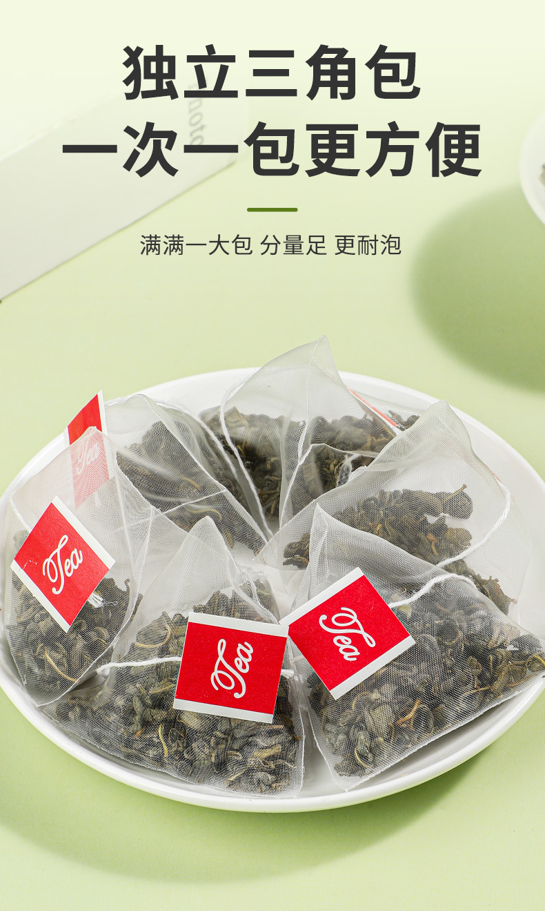 Luo Bu Ma Tea Bags Apocynum Herbal Tea 30g 10 Cold Brew Bags Xinjiang Wellness Flower Tea specifications