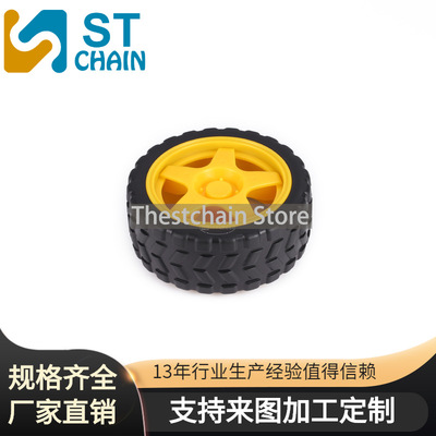 Rubber wheels/robot/Tracing Line patrol car parts Smart car tyre Chassis Wheels 40g