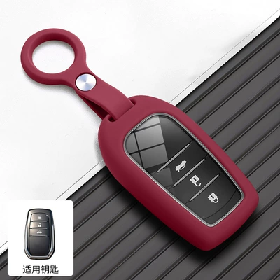 Cover for Crown, Highlander, Car key bag - type-a-ring-red